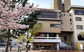 Nara Visitor Center And Inn